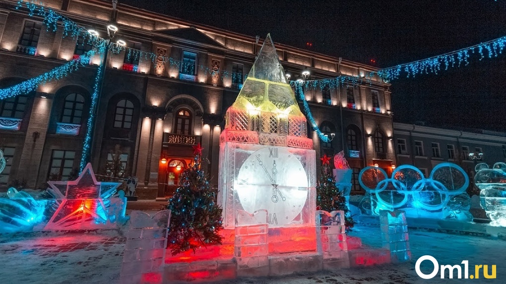 Гуляния отменяются: синоптики дали официальный прогноз на Новый год в Омске