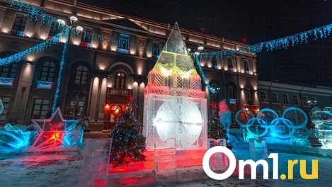 Гуляния отменяются: синоптики дали официальный прогноз на Новый год в Омске