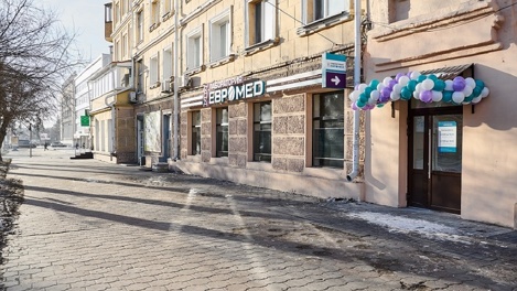 «Евромед» открыл новый Центр лабораторной диагностики на улице Герцена