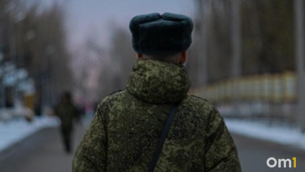 Омичам будут платить по 20 тысяч рублей за привлечение людей на СВО