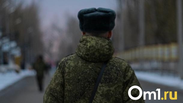 Омичам будут платить по 20 тысяч рублей за привлечение людей на СВО