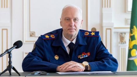 Глава СК Бастрыкин поручил проверить качество воды в селе в Новосибирской области
