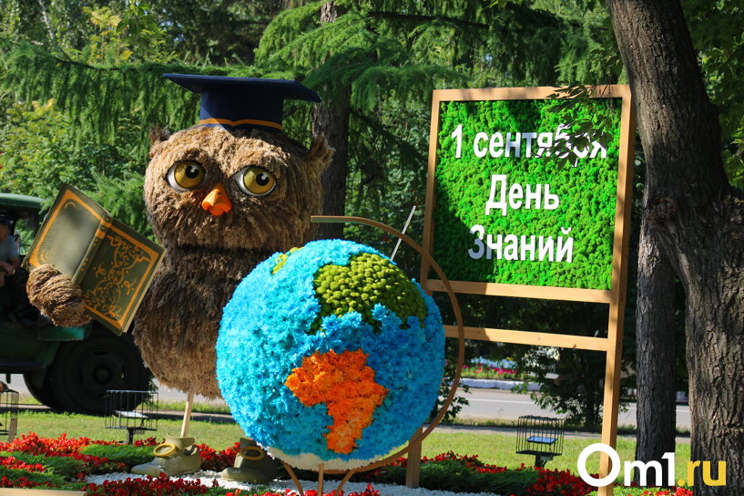 Изображение фоторепортажа