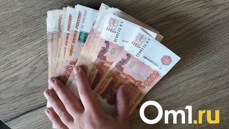 Завышение стоимости строительства на 98,5 млн рублей обнаружили на Восточно-Сибирской железной дороге