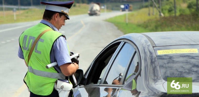 Водителей освободят от штрафов в случае противоречия знаков и разметки