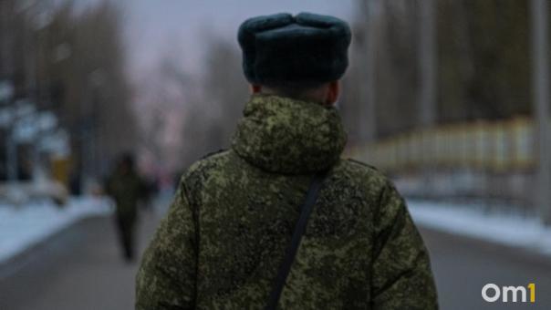 Омич пытался оспорить решение призывной комиссии, чтобы не идти в армию
