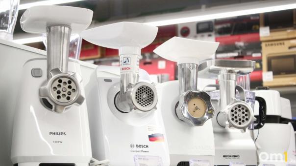В Новосибирске почти на треть поднялись цены на электротовары