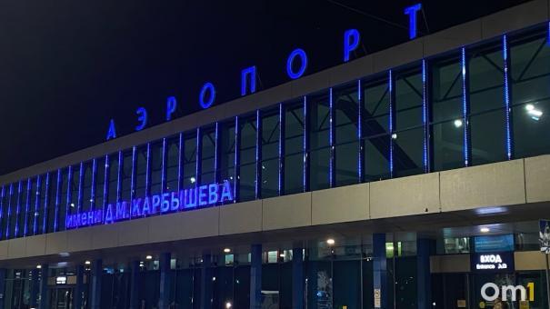 В Омском аэропорту появился первый базовый самолёт от авиакомпании Red Wings