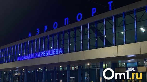 В Омском аэропорту появился первый базовый самолёт от авиакомпании Red Wings