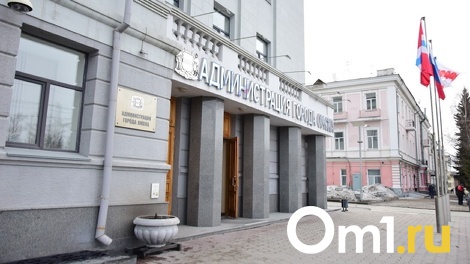 «Нужен человек без самодеятельности». В омском департаменте спорта может смениться руководство