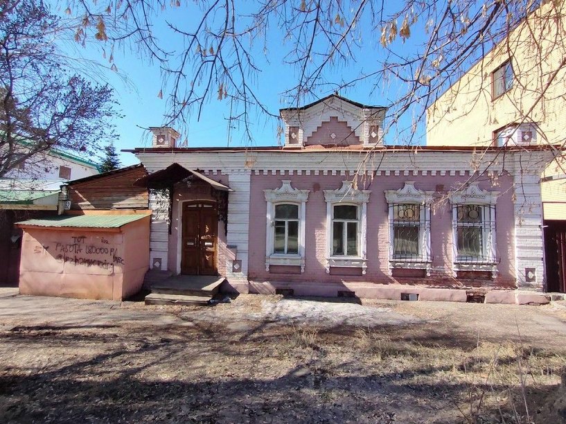 Изображение фоторепортажа