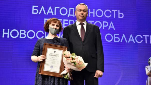 Глава Новосибирской области в День работников культуры поблагодарил их за верность профессии
