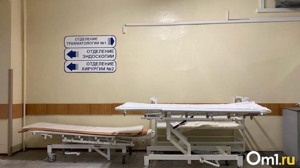 Коклюш, гепатит и сифилис: стало известно, чем болеют чаще всего омичи