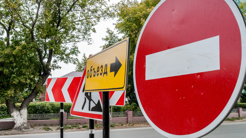 Закрыто автомобильное движение на двух улицах Новосибирска: онлайн-карта