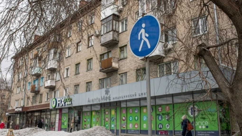 «Не слышно телефона и телевизора»: жительница Новосибирска судится с магазином Fix price из-за шума