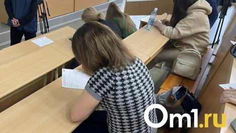В Омске началась регистрация на Тотальный диктант