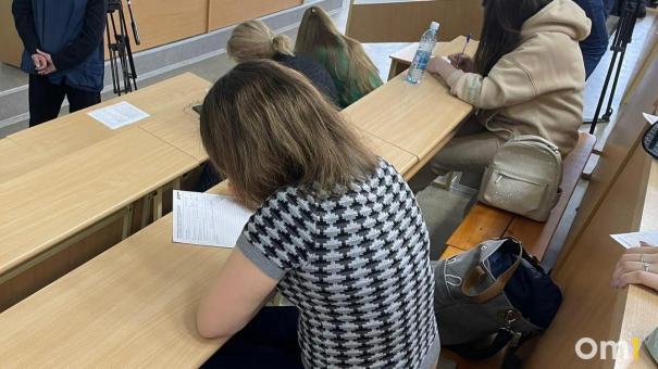 В Омске началась регистрация на Тотальный диктант