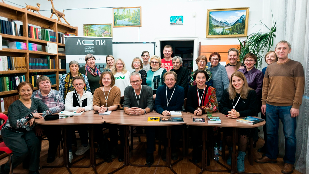 Творческая дача: новосибирские литераторы приняли участие в проекте Ассоциации союза писателей