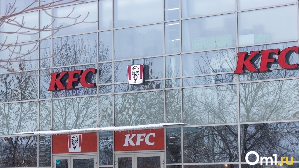 KFC и Pizza Hut получат новое название в России