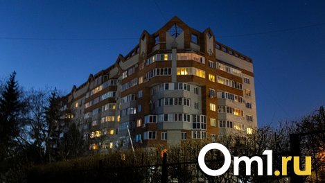 Омск попал в десятку городов страны с самым подорожавшим вторичным жильем