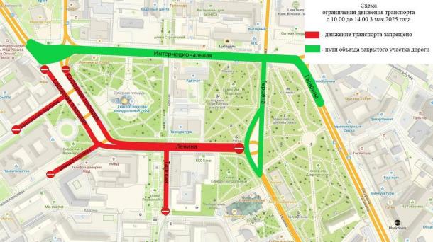 Ради подготовки ко Дню Победы перекроют центр Омска