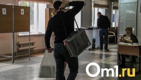 Омичам рассказали, как отличить сотрудника избиркома от мошенника