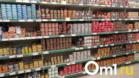 Роспотребнадзор изъял 50 килограммов некачественной рыбы в Новосибирской области