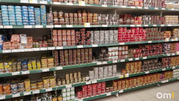 Роспотребнадзор изъял 50 килограммов некачественной рыбы в Новосибирской области