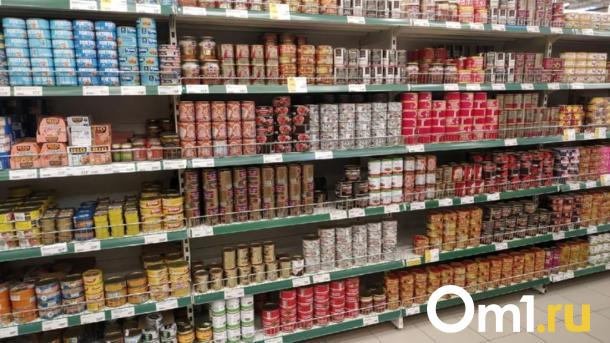 Роспотребнадзор изъял 50 килограммов некачественной рыбы в Новосибирской области