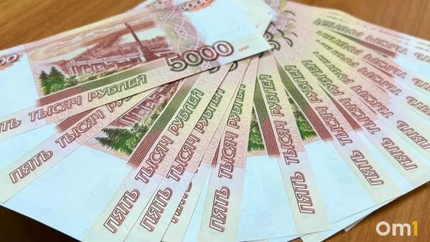 Для большого заработка омичам посоветовали работать на четырёх работах
