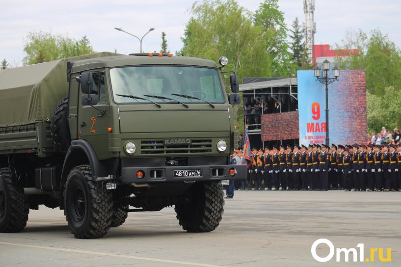 Изображение фоторепортажа