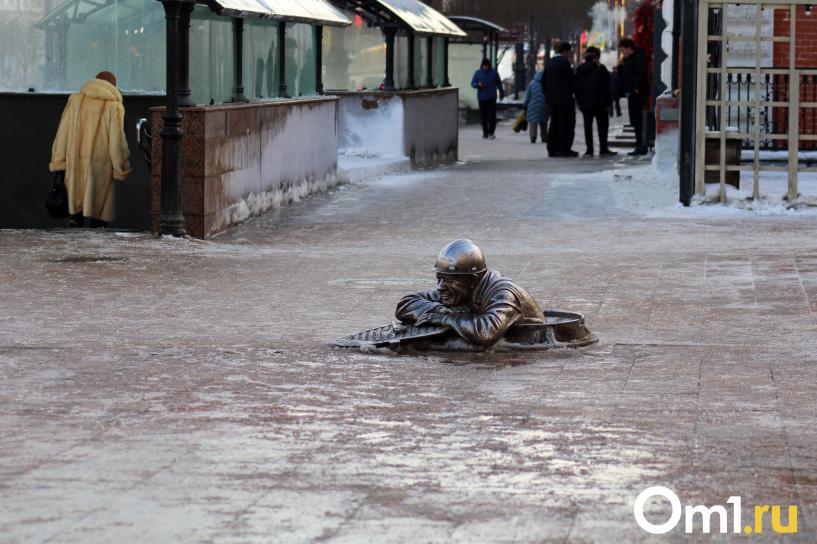 Изображение фоторепортажа