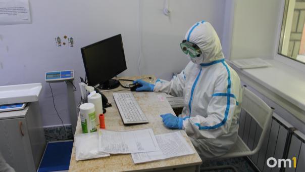 Заучивание стихов и сон: способы восстановить память после COVID-19 назвали новосибирцам