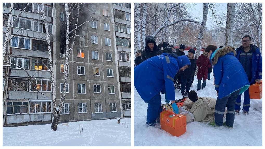 «Играл в телефон и не учуял дым»: 10-летний мальчик выпрыгнул в окно из горящей квартиры в Новосибирске