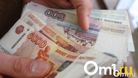 Годовая инфляция в Омской области опустилась до 14%