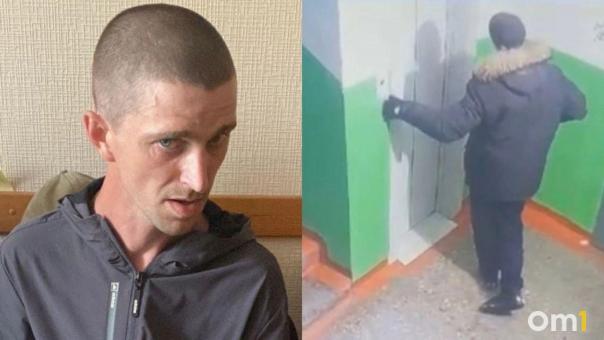 В Омске ищут рецидивиста, нападающего на стариков