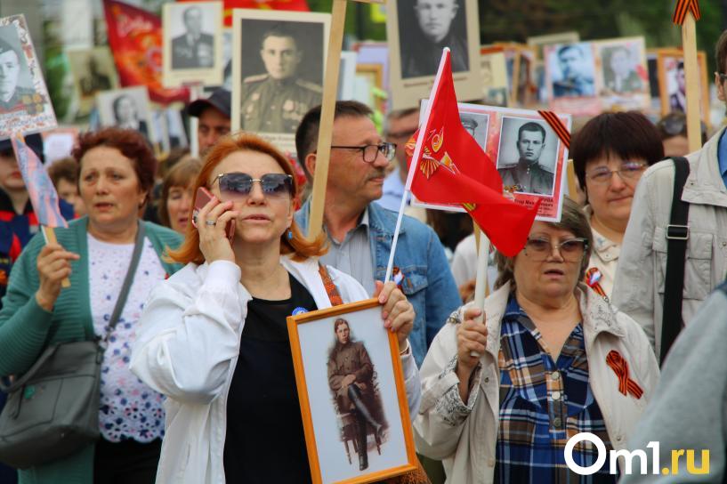 Изображение фоторепортажа