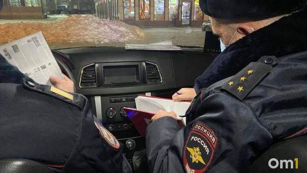 Омичам назвали самое опасное время на дорогах в ушедшем году