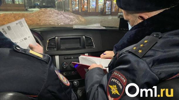 Омичам назвали самое опасное время на дорогах в ушедшем году