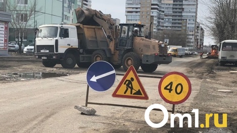 Более 2 млрд рублей получит Новосибирская область на ремонт дорог