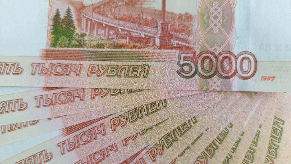 Штраф в 500 тысяч получил новосибирский банк за назойливые звонки