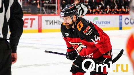 «Авангард» начнёт тренировки с 1 августа