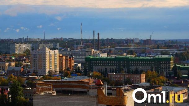 В Омской области предприятия могут получить компенсации за охрану труда