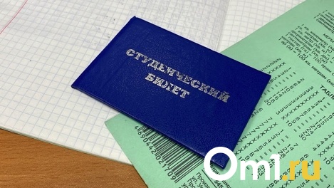 Знания важней коммерции! Образование в России предлагают сделать бесплатным