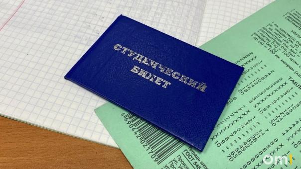 Знания важней коммерции! Образование в России предлагают сделать бесплатным
