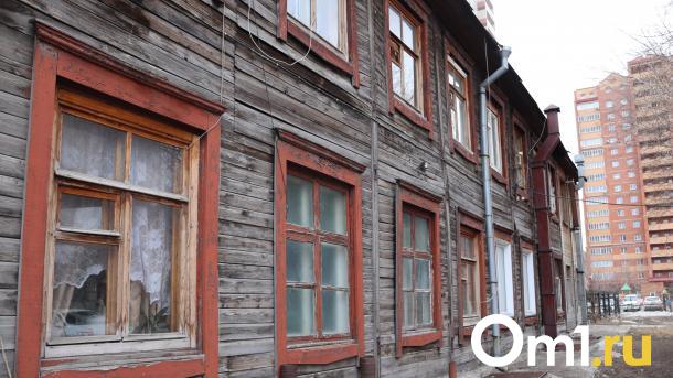 В Омске за 44 миллиона продают квартиру в доме «для господ»