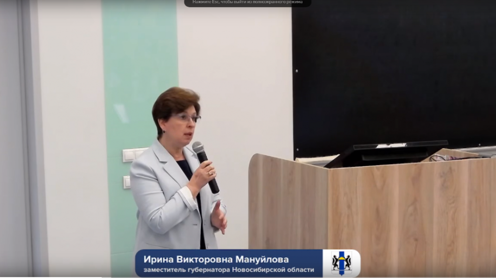 Порядка 200 мероприятий включено в программу XI Международного форума технологического развития Технопром-2024