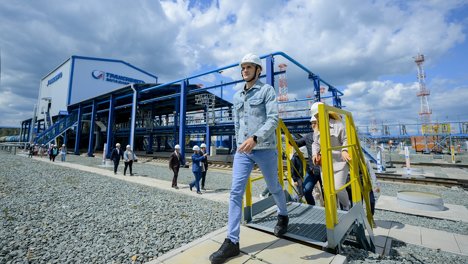 «Транснефть — Западная Сибирь» развивает потенциал молодежи