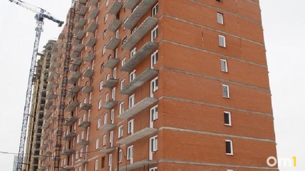 Представитель Сибирского филиала банка «Открытие» рассказала, стоит ли сейчас оформлять ипотеку
