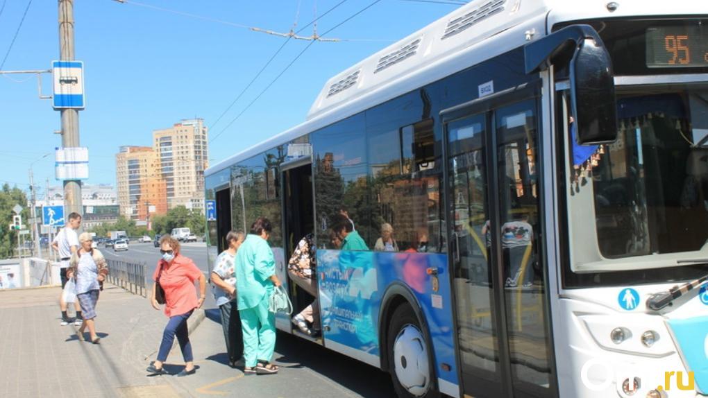 Четыре автобуса в Омске поменяют схему движения